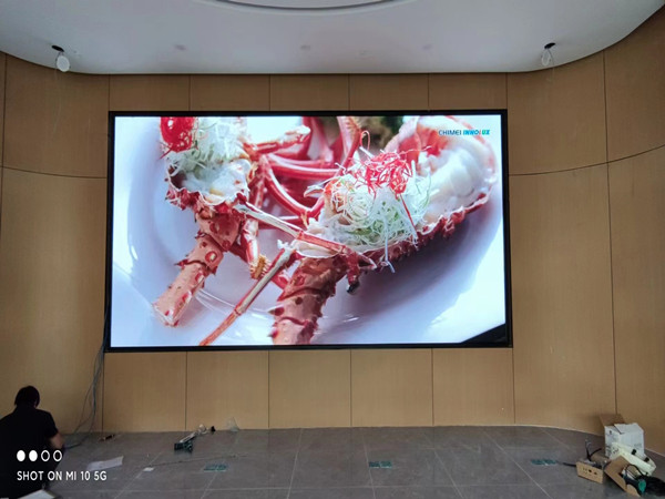 双城会议室p2室内led大屏